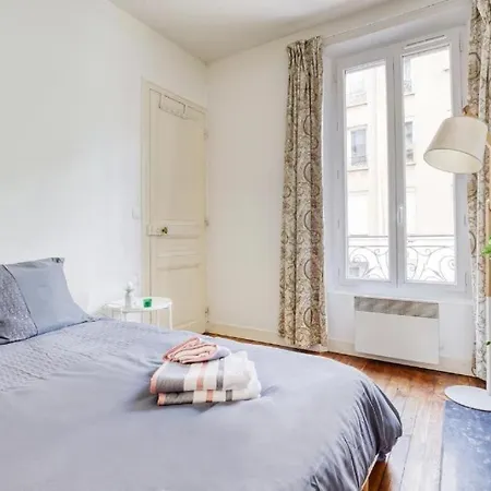 Cozy Near Paris - La Defense * Suresnes
